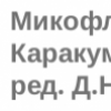message #77906